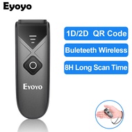 Eyoyo 2D สแกนภาพหน้าจอ CCD แบบมีสายเครื่องอ่านโค้ด QR ผ่าน USB บลูทูธแบบพกพาเครื่องสแกนบาร์โค้ดไร้สายใน1D ขนาดเล็กสำหรับ Windows ,PC, Android, IOS