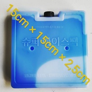 Ice pack gel ice gel pack