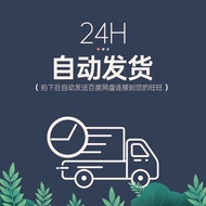 3D Model Building Model Future Disaster Automobile Vehicle Building Damage Ruin Scene C4D/3D Max/FBX