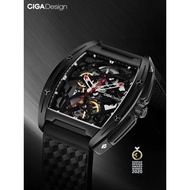 CIGA design Xijia Sharp Mechanical Watch Barrel Hollow Men's Watch Genuine Waterproof Fashion Trend
