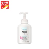 CUREL INTENSIVE MOISTURE CARE Foaming Shampoo 480 Ml./Cutel 480ml.