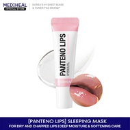MEDIHEAL *RENEWAL* Labocare Pantenolips Lip Sleeping Mask, 10ml - Moisturizing & Nourishing Gel type