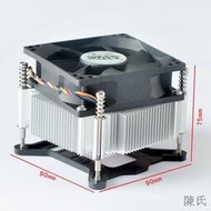 [快速出貨]AVC1366 2011純銅芯CPU風扇超靜音cpu散熱器4針線溫控調速X58 X79