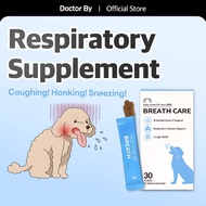 [Doctor By BREATH CARE] Dog Lickable Respiratory Supplement Cough Relief, Honking, Sneezing, Bronchi