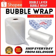 Bubble Wrap DOUBLE LAYER Packaging | 2 LAYER HIGH QUALITY BUNGKUSAN 0.5M x 1M