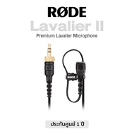 Rode® Lavalier II Premium Lavalier Microphone ** 1 Year Warranty **