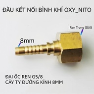 G5/8 internal thread connector_G5/8 threaded air tank connector_Air release accessories...
