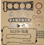 BAIC BJ40 engine overhaul kit 2.3L  BJ40L-B231R