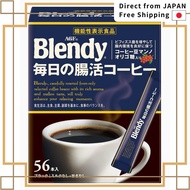 AGF Blendy Gut Health Coffee
