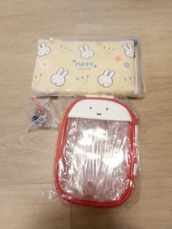 Miffy 筆袋 收納袋 痛袋 公仔袋