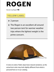 Hilleberg ROGEN  2人帳篷