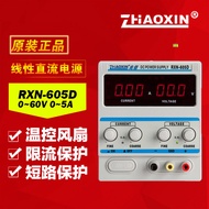 Zhaoxin RXN-605D DC Voltage Regulator Power Supply 60V/5A Linear Power Supply 0~60V 0~5A Adjustable