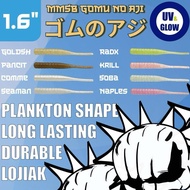 MMSB Gomu no Aji (ゴムのアジ ) Ajing & Light rock fishing Singapore saltiga Shimano Daiwa