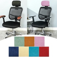 Soft Stain proof Gaming Chair Cover Boss Chair Cover Chair Back Cover Swivel Chair Cover Chair Pillow Cover Stretchy