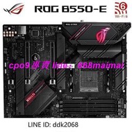 [優選]Asus華碩 ROG STRIX B550-E GAMING WIFI電競臺式大板支持5900X