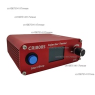 Common Rail Injector Tester AHE Pulse Tester Common Rail Injector Tester