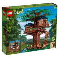 BRICK4U - LEGO IDEAS - 21318 - NHÀ TRÊN CÂY - TREE HOUSE