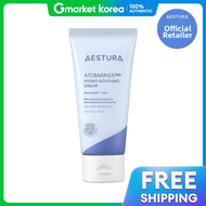 Aestura | Atobarrier365 Hydro Soothing Cream 80ml
