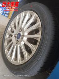 巨大車材 MAXXIS HP5 195/50R16 操控 耐用 舒適 完工價$11200/四條