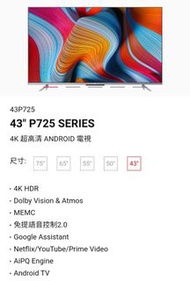 100% new全新43" TCL 43P725 4K HDR LED Smart tv (2021 model)