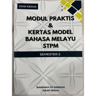 Modul Praktis&Kertas Model Bahasa Melayu STPM SEMESTER 2