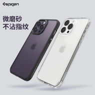 Spigen 適用蘋果iphone14手機殼14pro max全包防摔保護套新款時尚14plus透明磨砂外殼男女高檔硅膠氣囊薄sgp