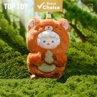 TOPTOY Gyun series Gyun Rodent Friends Series Vinyl Plush Blind Box Gyun(12cm×9cm×17.5cm) TOPTOY Gyu