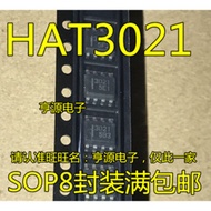 5 Piece HAT3021R-EL-E HAT3021 3021 SOP-8 chip IC