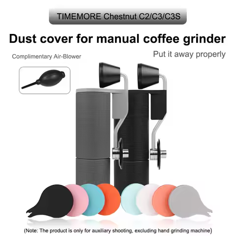 Manual coffee grinder dust cover,outdoor camping sealed portable storage,8 colors, suitable for TIME