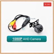 Reverse Camera AHD 1080P/CVBS 720P