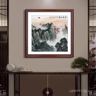 Mural Landscape Painting Backer Map Landscape Taishan Living Room Entrance Background Wall Decoratio