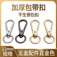 Bag Buckle Bag Accessories Thickened Bag Belt Buckle Hardware Accessories Backpack Buckle Leather Ba