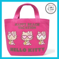 Direct From Japan！ Sanrio Mini Tote Bag Hello Kitty Tanned Kitty Kitty Summer Lunch Bag Tote Bag Wal