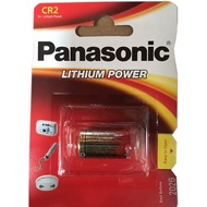 Panasonic CR2 battery