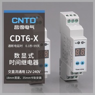 CNTD Changde Time Relay Rail AC/DC Power-off Delay Adjustable Multi-function CDT6-X110W