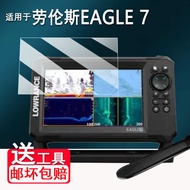 [Ready Stock] Suitable for Lawrence EAGLE 7 Fish Finder Film EAGLE Eye 9/7 Screen Film Elite9/7 Prot