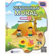 [KSSR] BUKU TEKS/ TEXT BOOK - PENDIDIKAN MORAL - TAHUN 1 - TAHUN 6