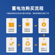 12V80ah Sail Battery 95D31 Gold Cup Noodles Jiangling Kaiyun 4m 2 Small Truck 3 Ton Forklift Battery