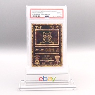 Pokemon Card PSA9 Ancient Mew Movie Promo Nintendo 2000 Japanese SA200