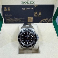 Rolex 116660  Sea Dweller