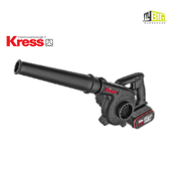 KRESS KU-085 20V LI-ION BLOWER (1 X 4.0AH BATTERY 1 X 2.0A CHARGER)