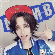 [CCKIDS] [DRB Hypnosis Microphone Small rap] Yamada Erlang COSPLAY Wig