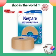 3M Nexcare Adhesive Cushion Tape Blister Prevention Cushion Tape Hypoallergenic Waterproof Elastic B