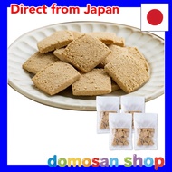 【Direct from JAPAN】Tea Life Macrobi Brown Rice Soy Milk Okara Cookies 250g 4 Bags Set Replacement Di