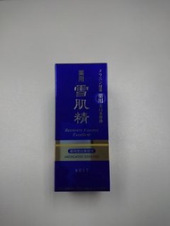雪肌精 完美修護 美白精華液 Kose Medicated Sekkisei Recovery Essence Excellent 50ml