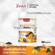 ส่วนลดสุดคุ้มZenji Kaminchan Plus เซนจิ น้ำมันขมิ้นชันสกัด 90 แคปซูล