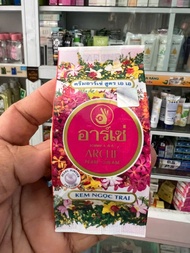 [HCM] Kem Arche Pearl Cream CHÍNH HÃNG _ hàng công ty