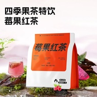 Berry Black Tea Fruit Tea Tea Bag Fruit Tea Independent Small Package Dried Blueberry Apple Soaked W
