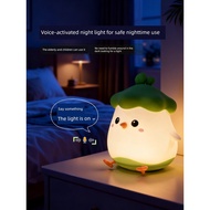 Voice Sensor Voice Control Breastfeeding Children's Gift Night Light