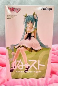 FuRyu 初音未來 Flower Fairy noodle stopper  Figure